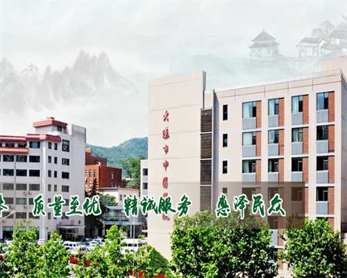 试管婴儿前检查项目全解析：男女双方必做清单