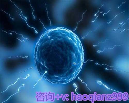 2024年北京三代试管婴儿医院最新排名与北医三院成功率费用解析